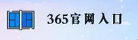 使用指南与常见问题