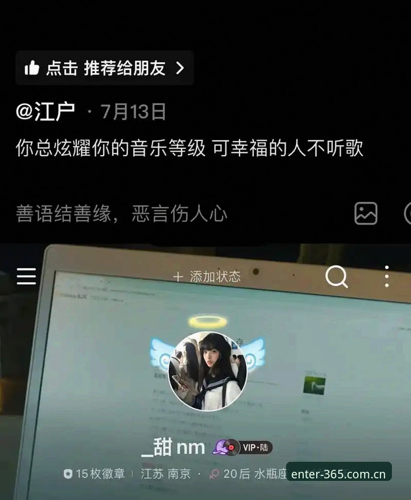 苹果版下载 资深用户实测分享:苹果版下载与365官网入口使用全攻略