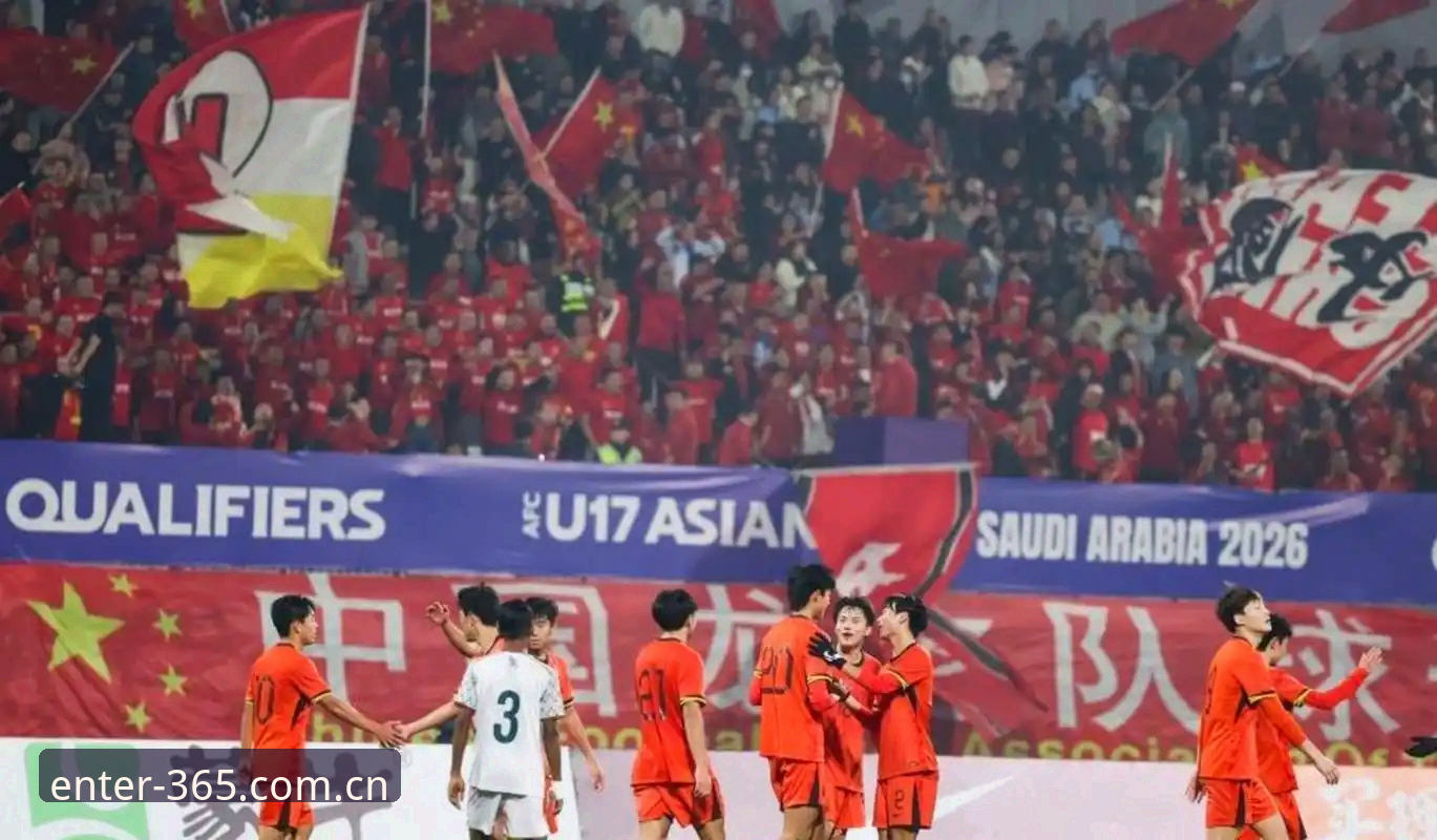 U17世界杯抽签结果解读指南：通过365CN登录入口追踪中国男女足征程